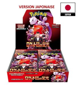Pokémon gloire de la team rocket SV10 JAPAN 